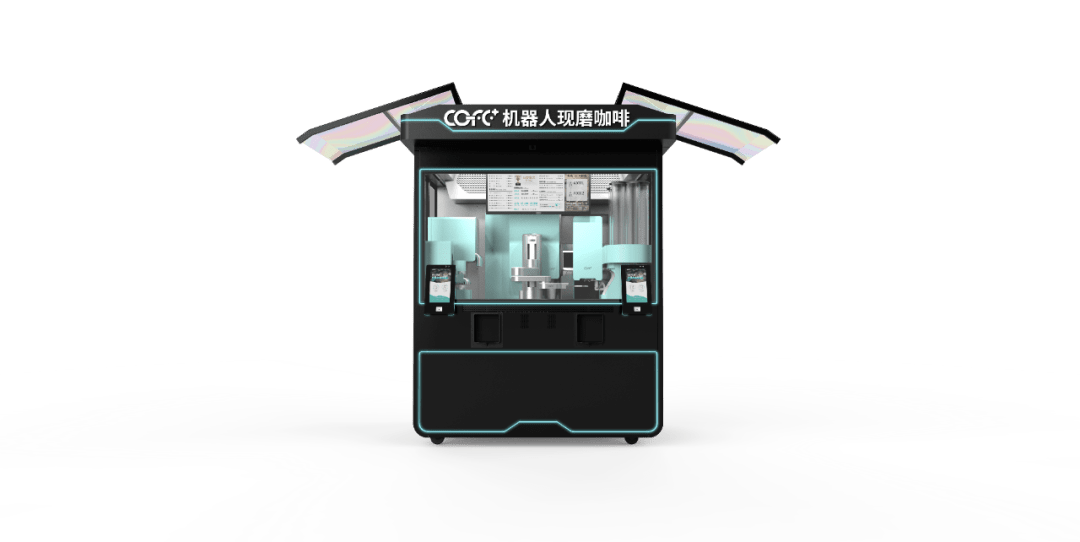 充分融合 "互联网 物联网 人工智能" 为一体的cofe 机器人现磨咖啡