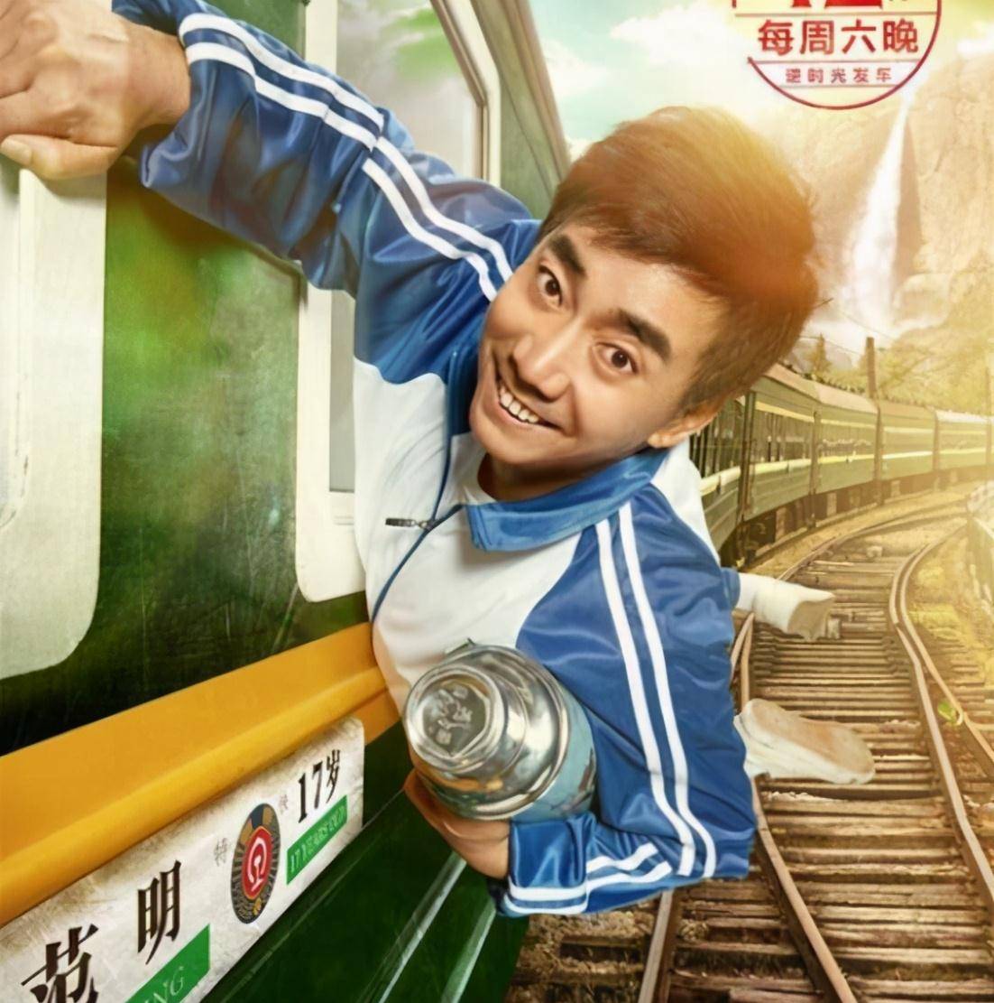 优秀演员范明娶大6岁二婚女总裁继子成他的骄傲