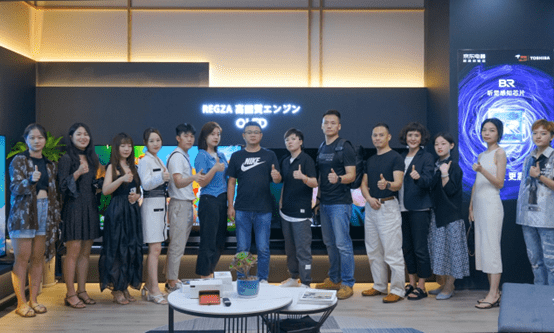 寻找重庆美丽的夏天 东芝电视高端品鉴会再升级-家电圈官网