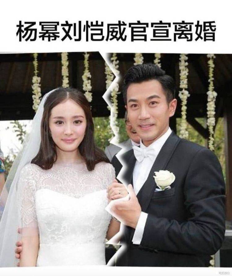杨幂骑在谢霆锋肩膀上谢霆锋手放的位置人品一目了然