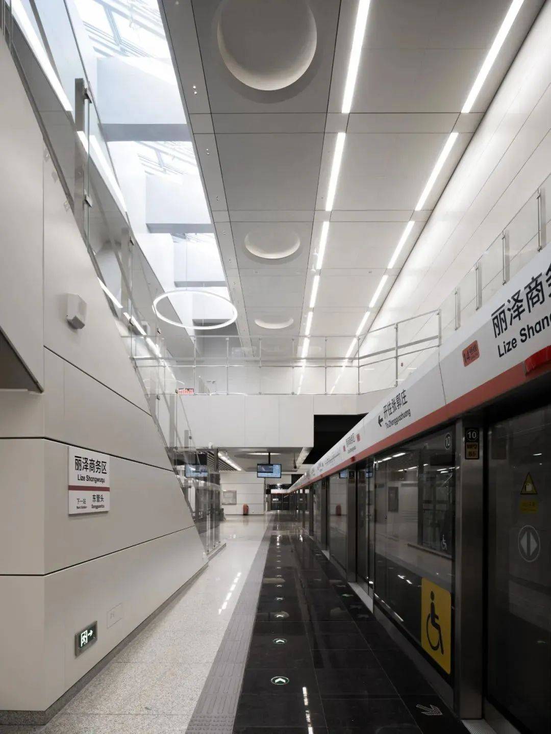 biadtod研究院inscape丨北京地铁14号线丽泽商务区站内设计