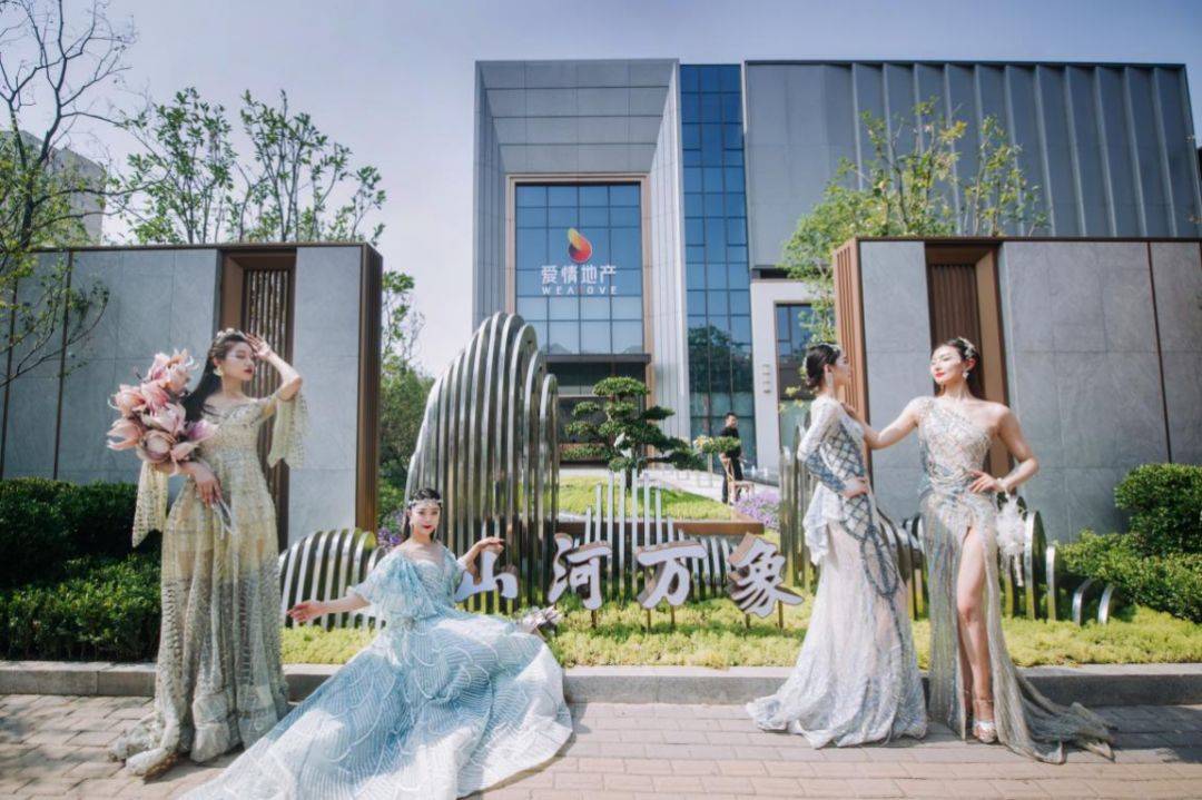 大境盛启，泰州全城仰止|“山河万象”智慧美学示范区奢美绽放！_搜狐网