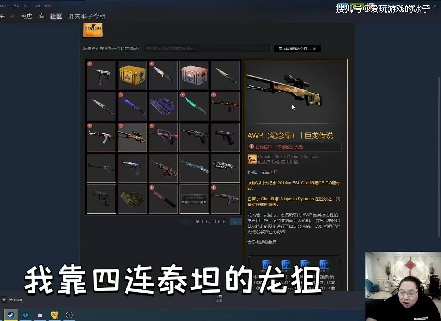 pdd有多"壕"无人性?