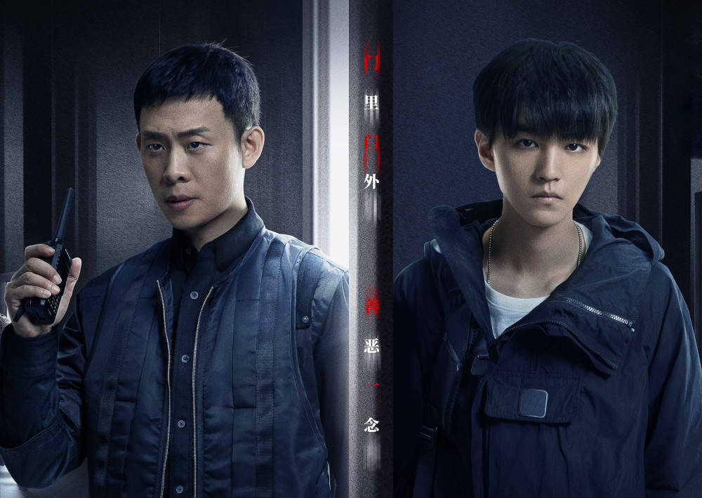 张译王俊凯《重生之门》大学生卷入盗窃案,庄文杰和他的怨种爸爸_丁生