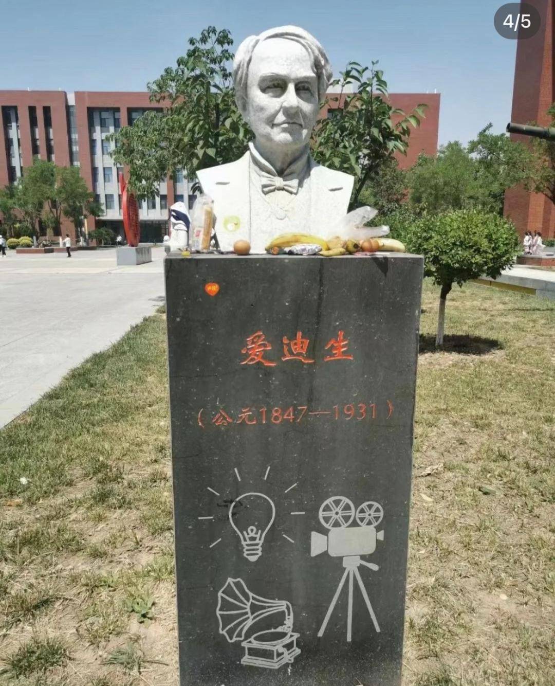 原创
千万!别随便!让男票拍纯欲风照片哈哈哈哈哈哈妈妈我害怕