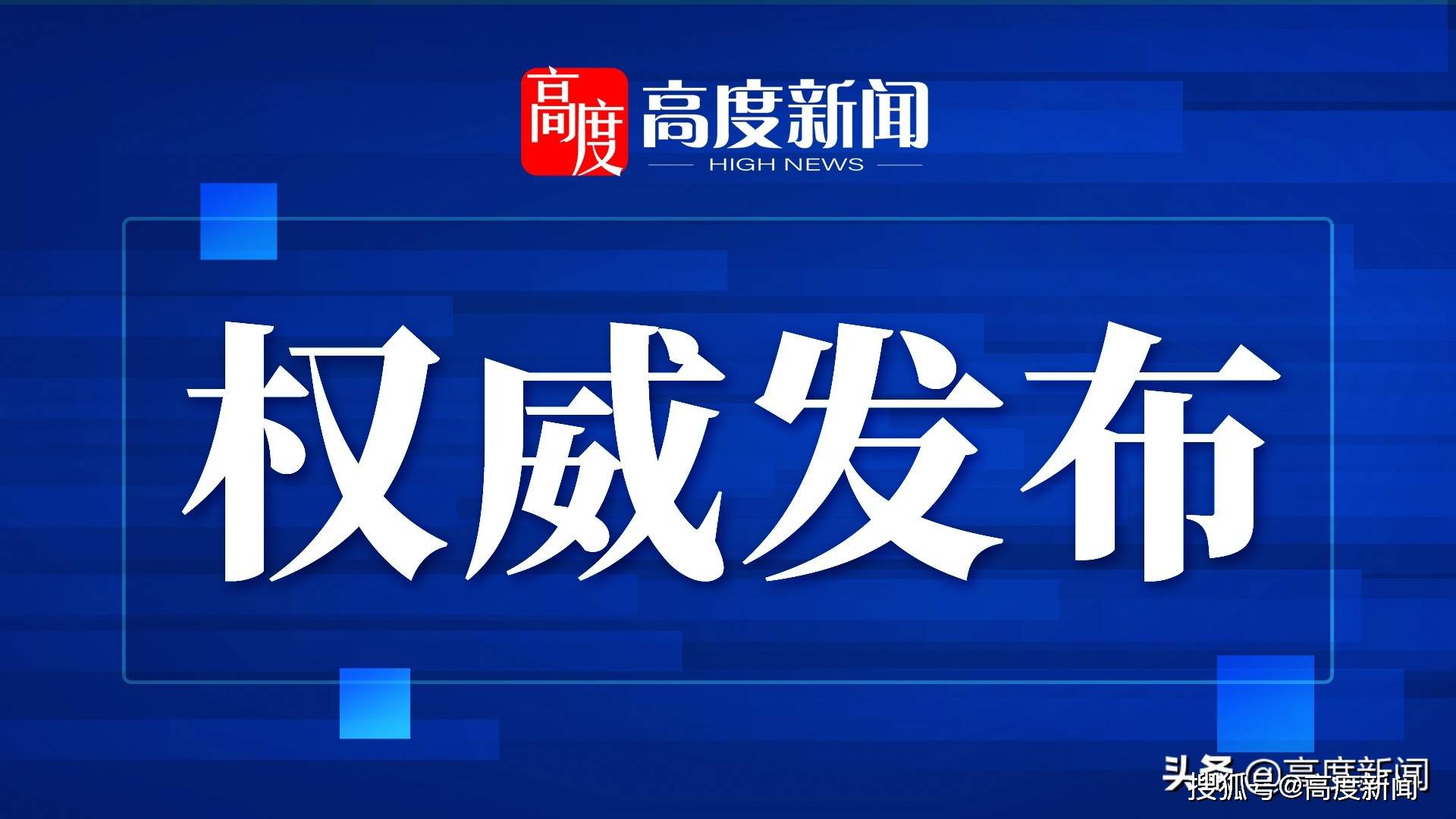 2023年广州卫生学校录取分数线_广州卫校录取查询_广州卫校大专院校分数线