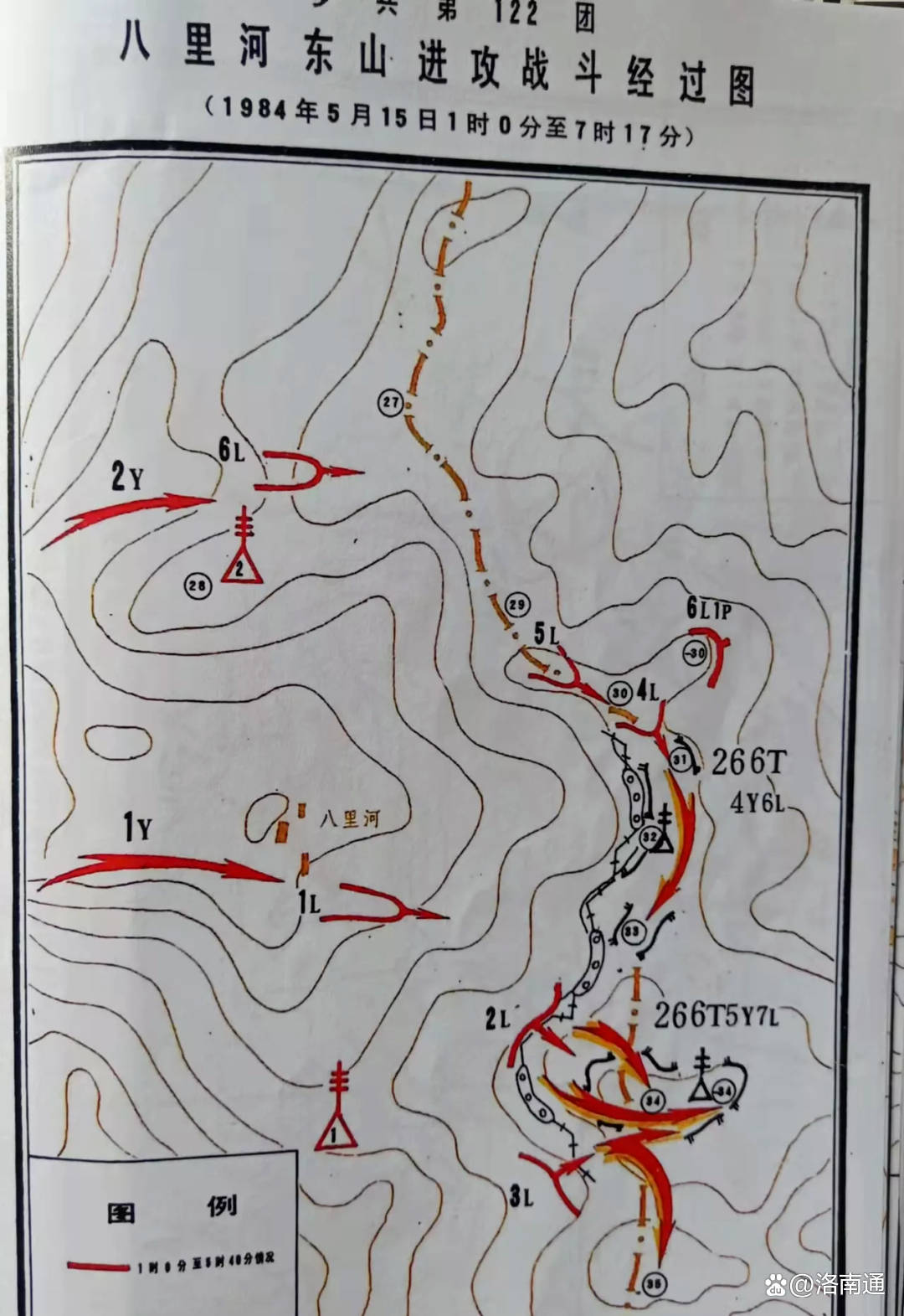 老山地图 全图图片