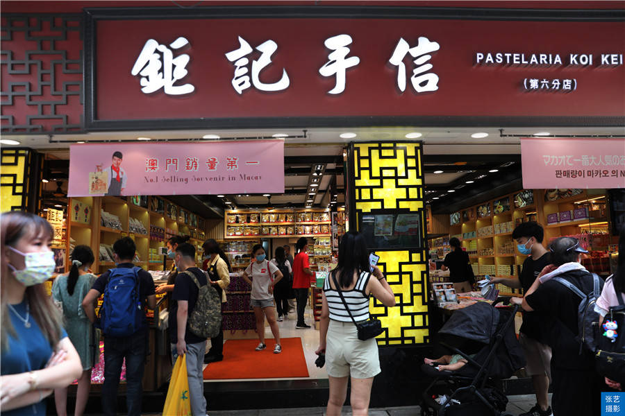 澳门大三巴手信一条街可以免费吃到饱的街特色商品必买推荐