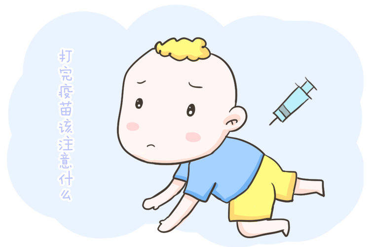 宝宝打完疫苗后，这件事爸妈可不能忽略，不然真的就是在“坑”娃