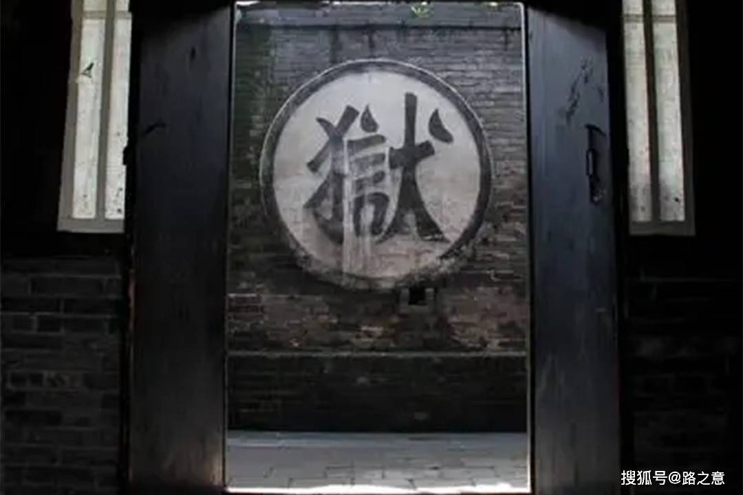 清代奇案:店家款待囚犯,囚犯被审时反诬他是窝户