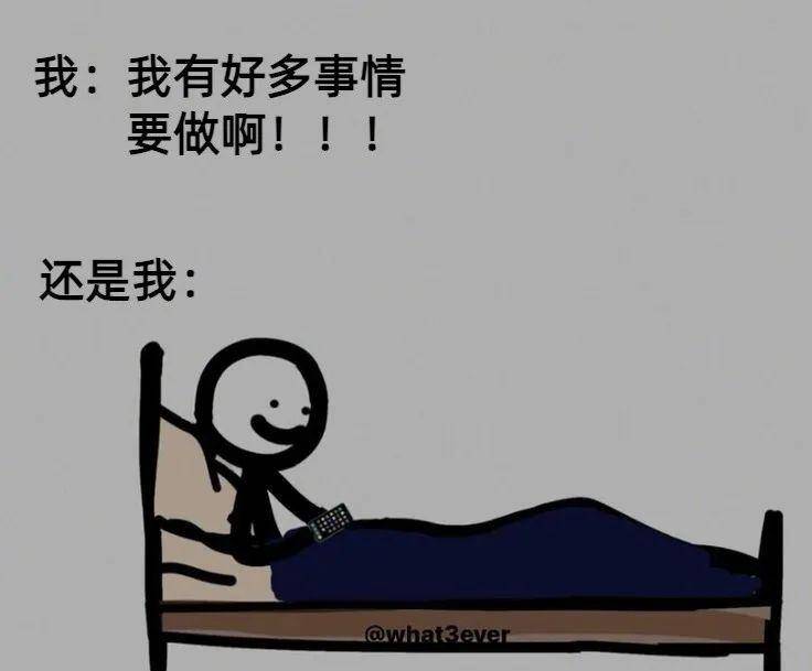 原创
千万!别随便!让男票拍纯欲风照片哈哈哈哈哈哈妈妈我害怕