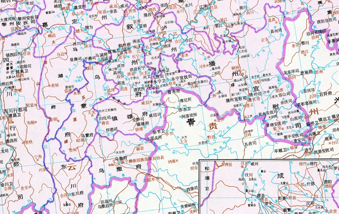 該四川遵義,桐梓,綏陽,仁懷四縣,正安一州及遵義協官兵,俱隸貴州管轄