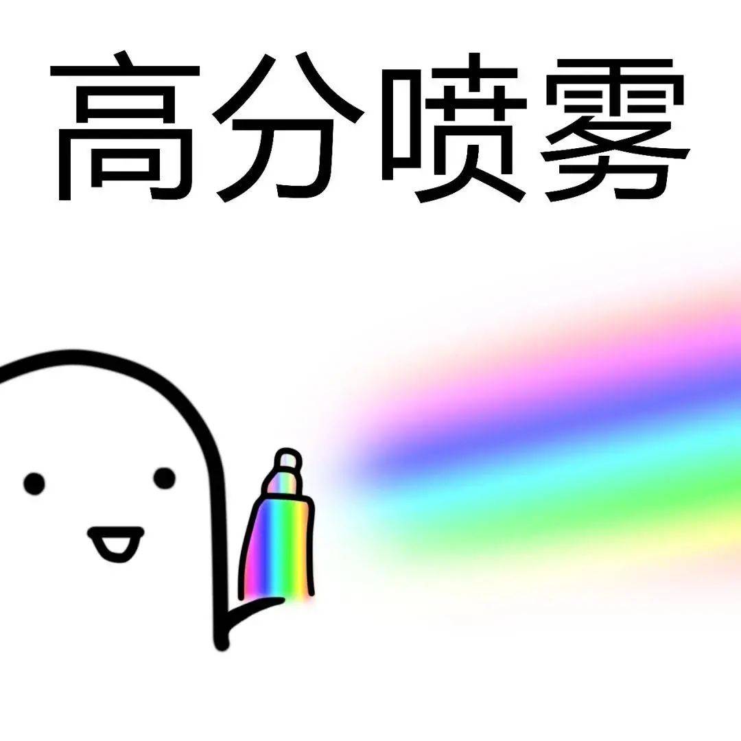 考分数比平时高100分名牌大学是你的重点大学也是你的九大美院统统都