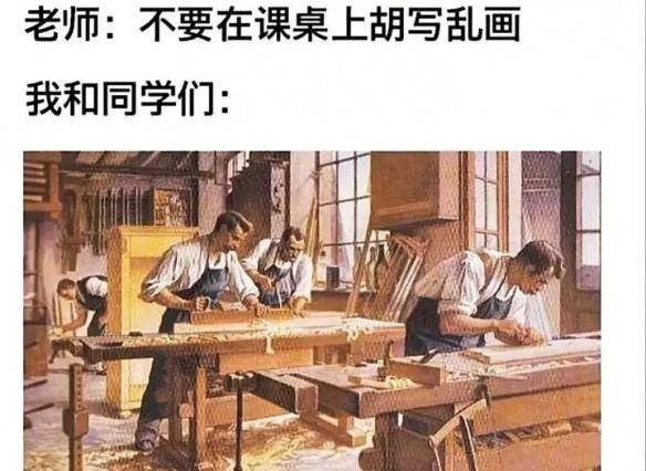 原创
每日爆笑囧图神评论大赏:挺好,都这样了还想着队长