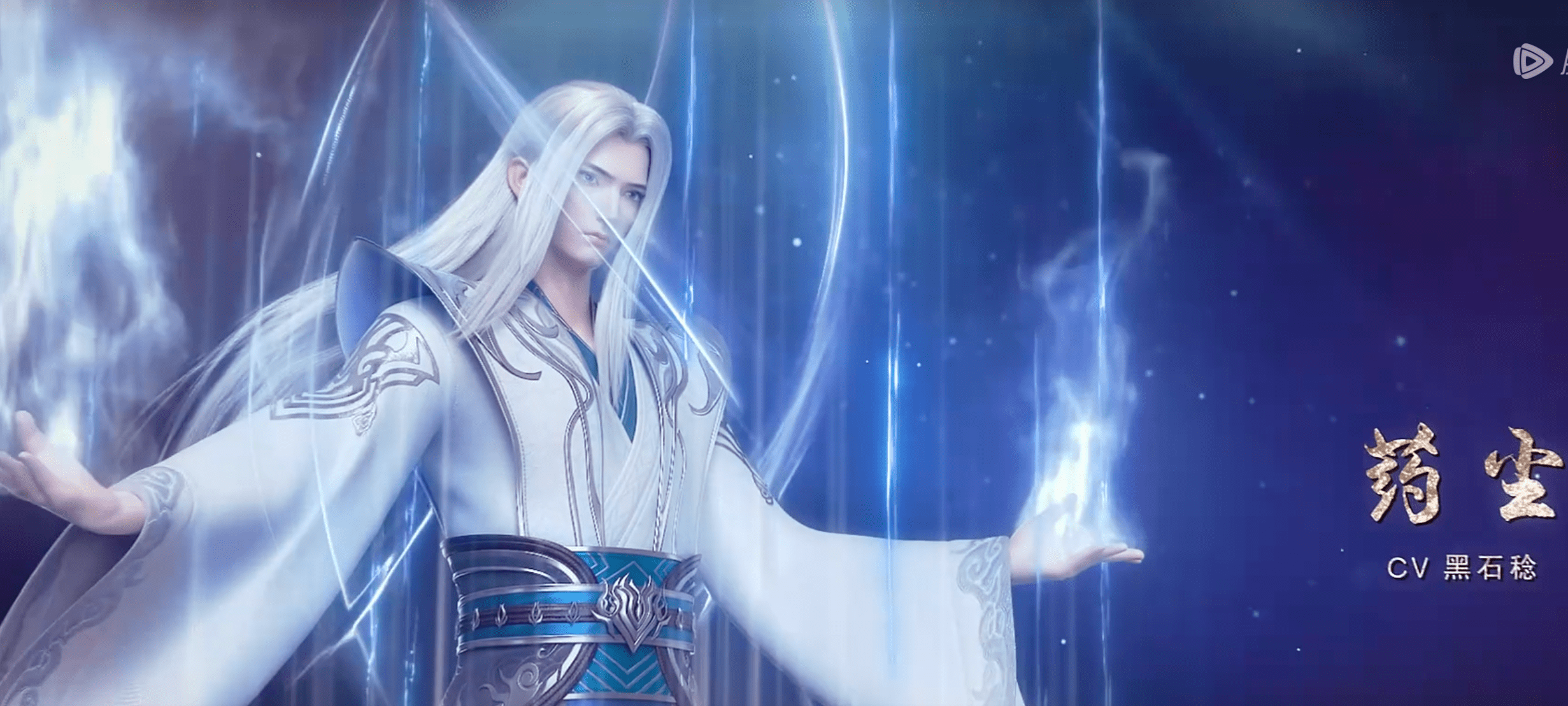 原创斗破缘起第一美男子药老登场薰儿建模修改后还是不好看