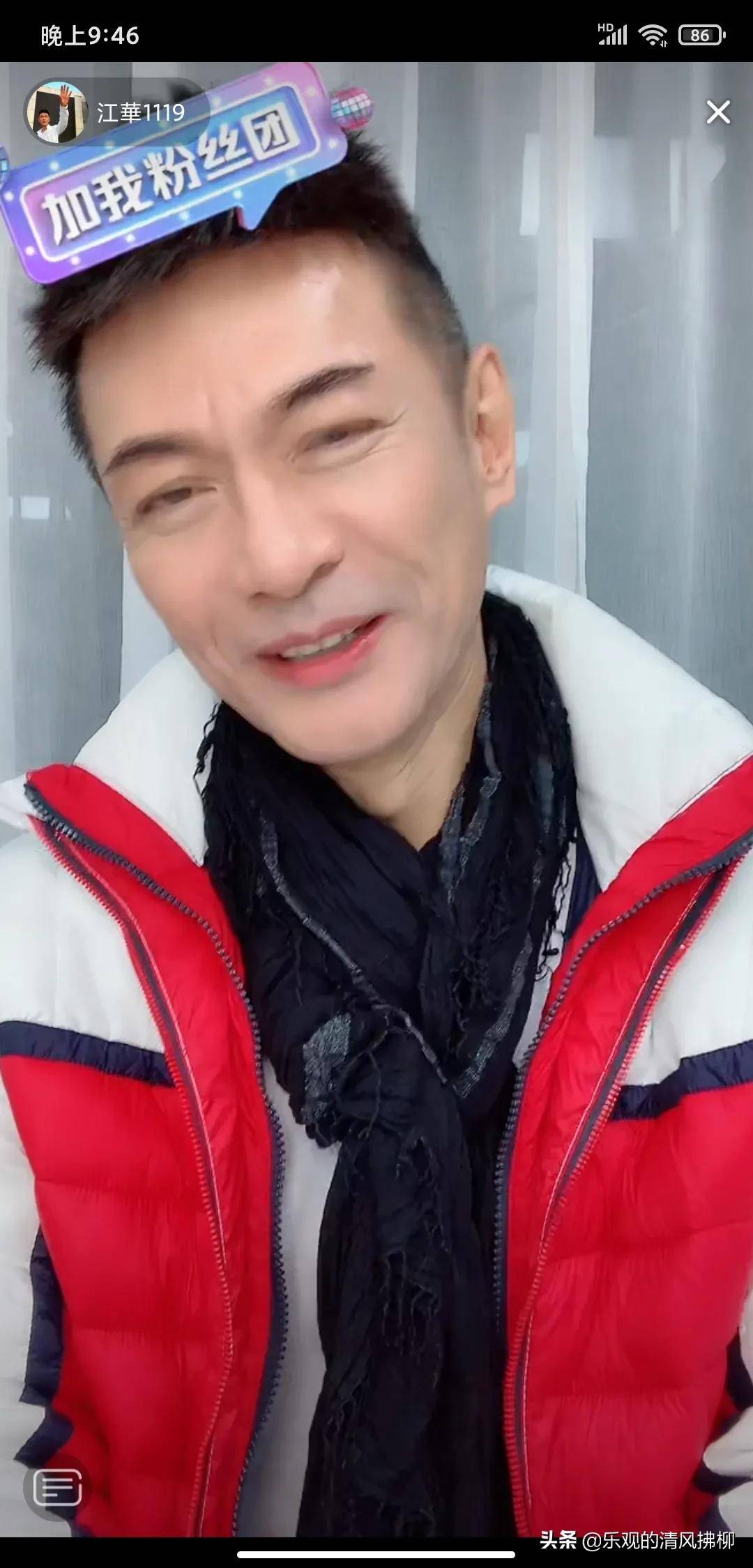 原创演员江华出镜首秀和网友热情互动表示也要加入出镜带货