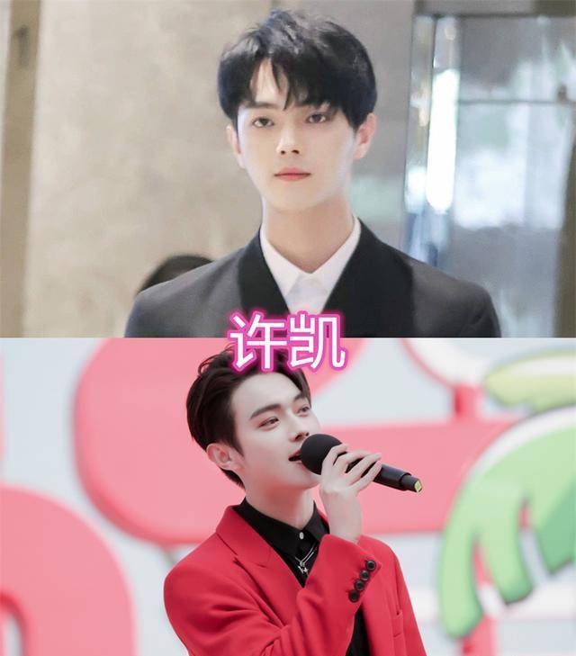 原创原来这些男艺人都是音痴刘昊然唱歌像喊麦看到林一这是天生的