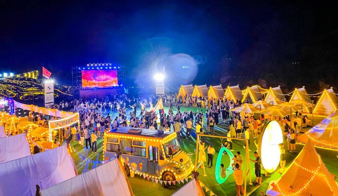 河南旅游：宝泉帐篷音乐节丨音浪不断，带你碰撞夏日星光！