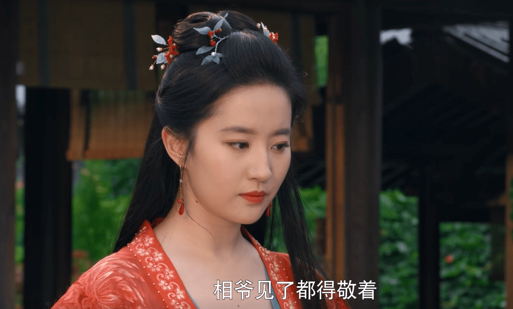 《梦华录》剧情狗血惹争议,网友大量差评