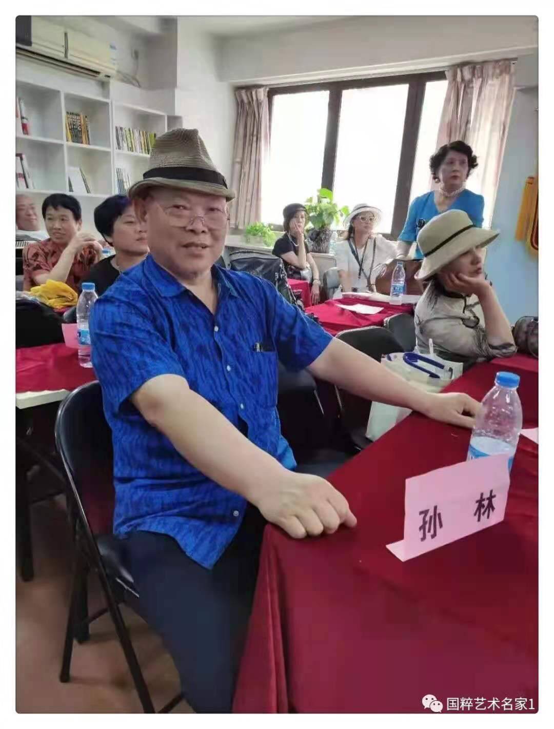 风情此老寄丹青——记皖籍著名画家孙林～～檀力_安徽省_范光陵_老子