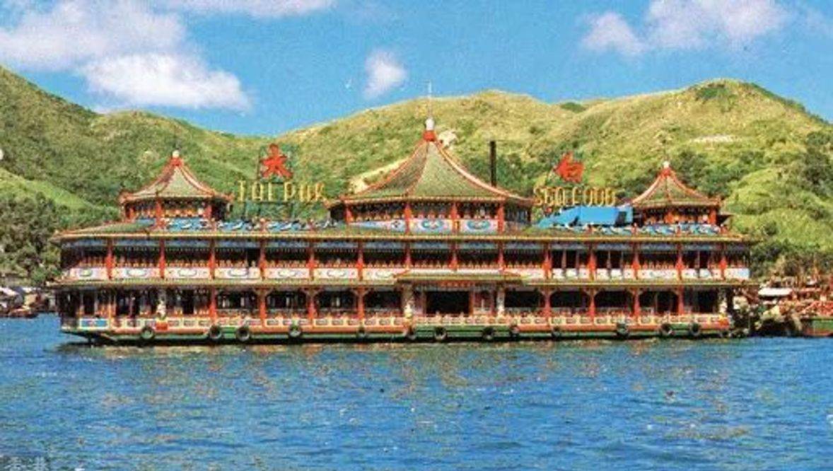 娱乐圈第一排面,永别了_珍宝_海鲜舫_太白
