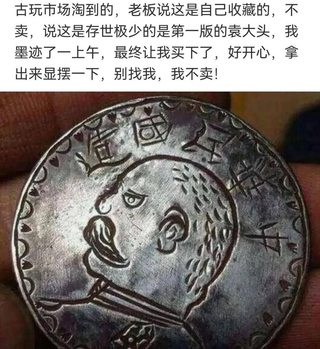 原创
每日爆笑囧图神评论大赏:挺好,都这样了还想着队长