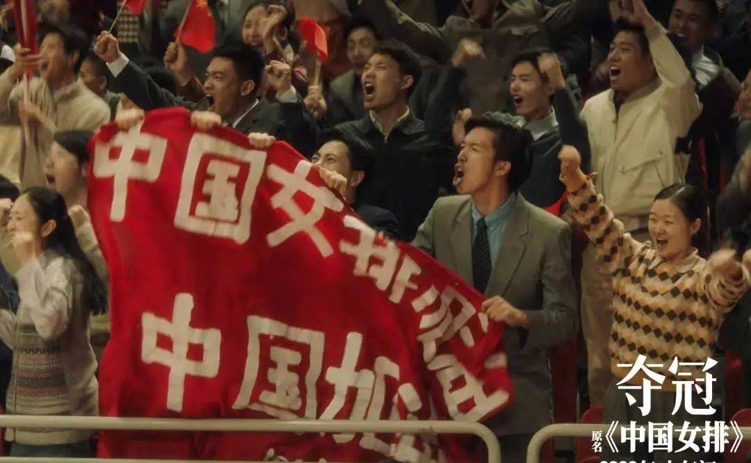 豆瓣评分92夺冠看完才知什么是真正的赢家