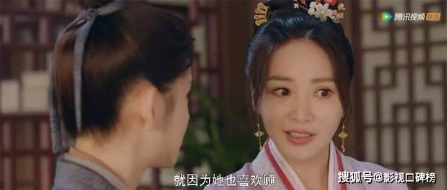刘亦菲被坑了?造型演技人设越看越糟心