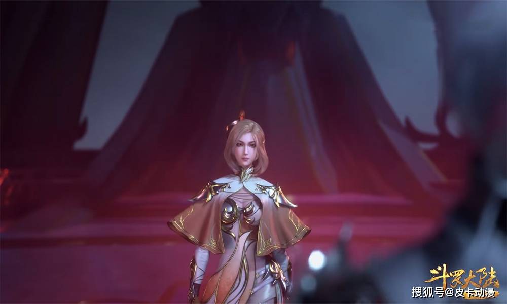 斗罗214集:胡列娜换新衣服,斜叉长袍美感十足,丝袜也有变化_布料_披肩