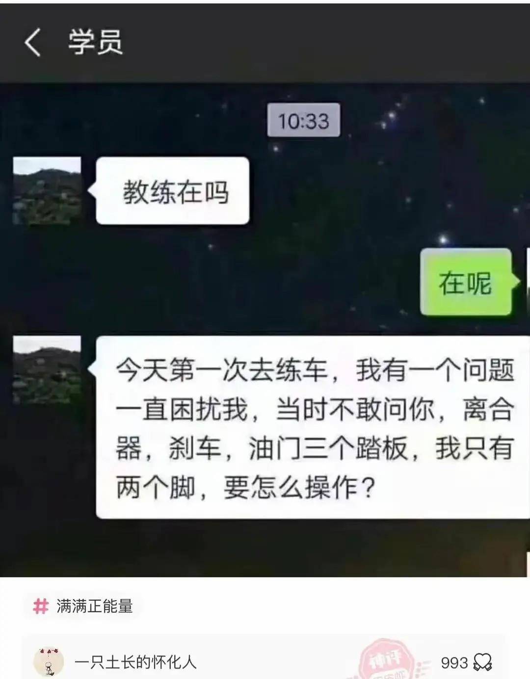 原创
马赛克可不能乱打,尤其是对女孩子来说,颜值真的太重要了啊