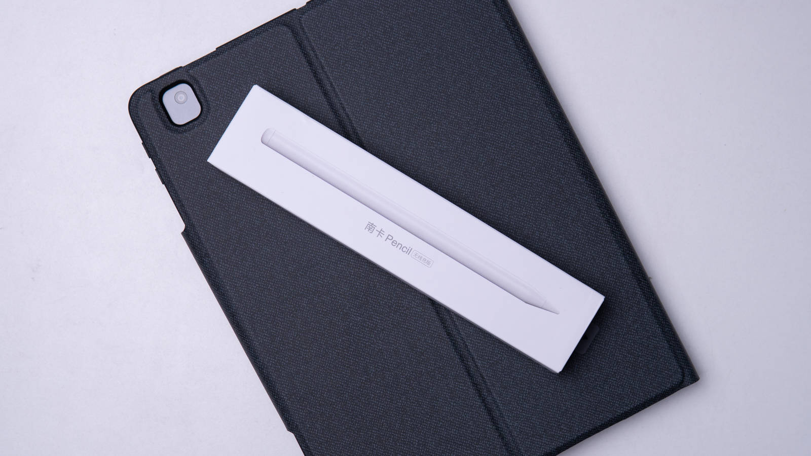 随心智绘跃然屏上南卡pencil电容笔