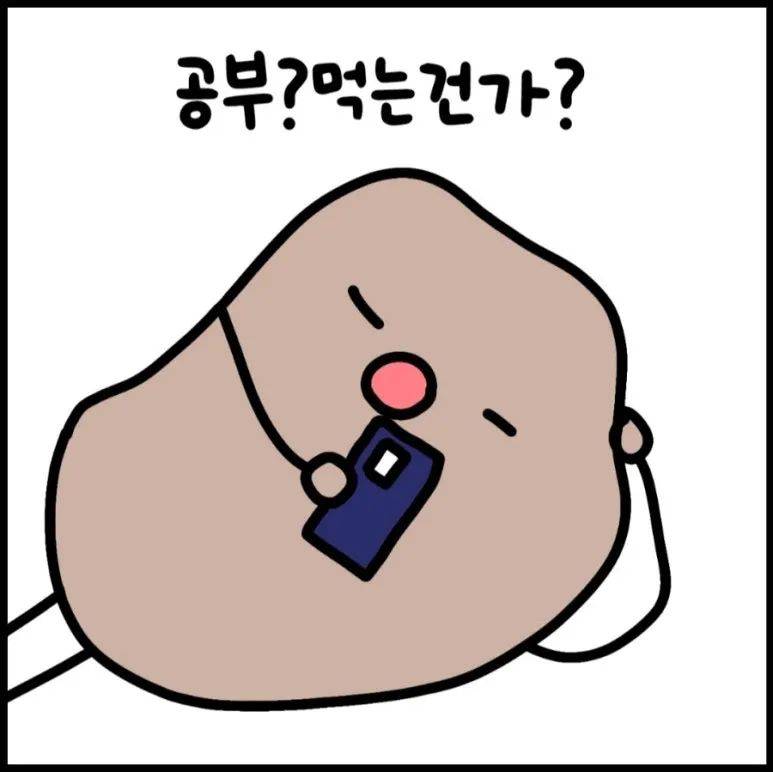 韩国很火的卡通表情包图片
