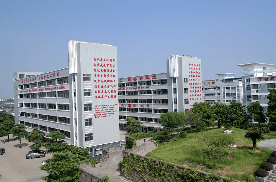 漳州立人学校2023届高考复读班开始招生啦