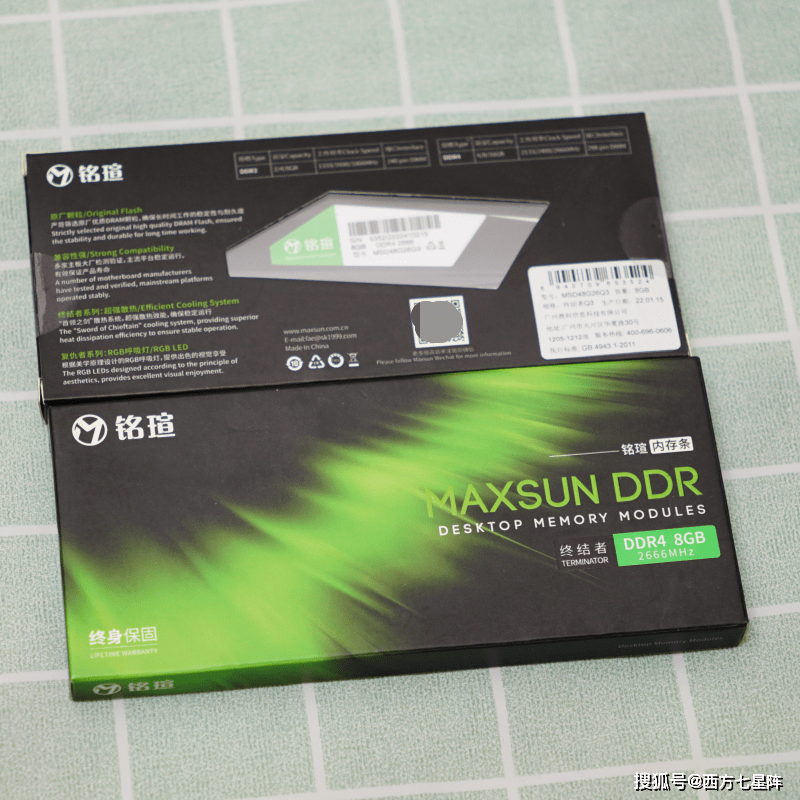 铭瑄终结者DDR4 2666超频手记