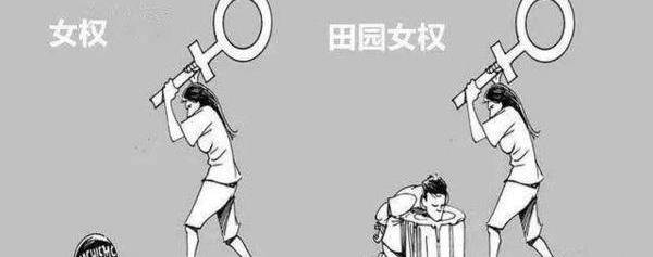 原创极端女权战力有多强英国女性的白羽毛运动让很多男人羞愤赴死