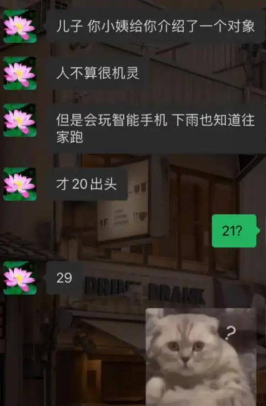 原创
马赛克可不能乱打,尤其是对女孩子来说,颜值真的太重要了啊