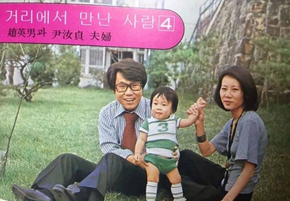 逃离暴力渣男,她手握38座奖杯王者归来_赵英男_尹汝贞_丈夫