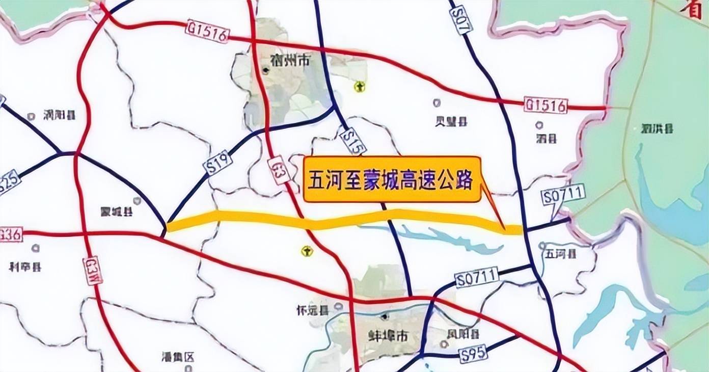 界阜蚌高速公路图片