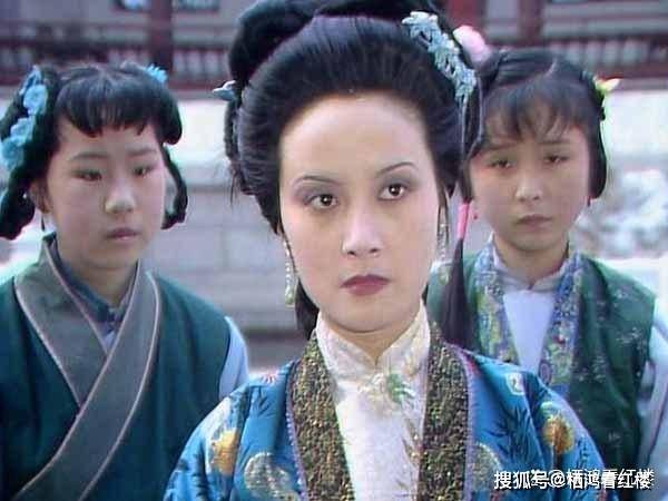 原创和贾琏通奸的鲍二媳妇被发现时该怎样处理才是最优解