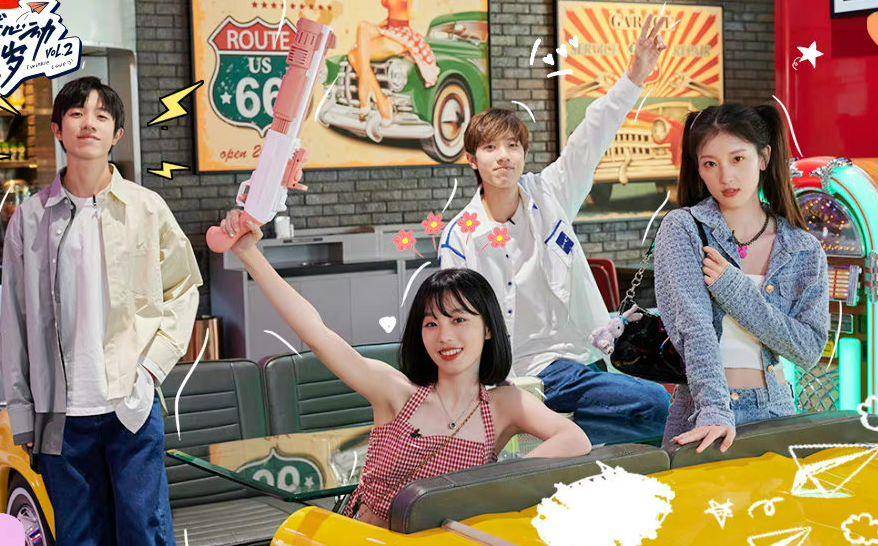 《怦然心动20岁》第二季,为何吴抒洋那么漂亮还没有男嘉宾留言?