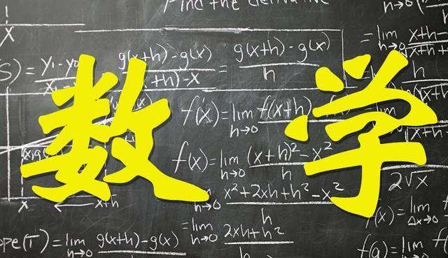 新高考数学一卷确实难，7省市没有看见一位同学晒出数学满分的