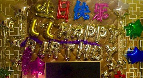 舒淇为老公冯德伦庆生晒美照,你会特意为对方过生日吗?