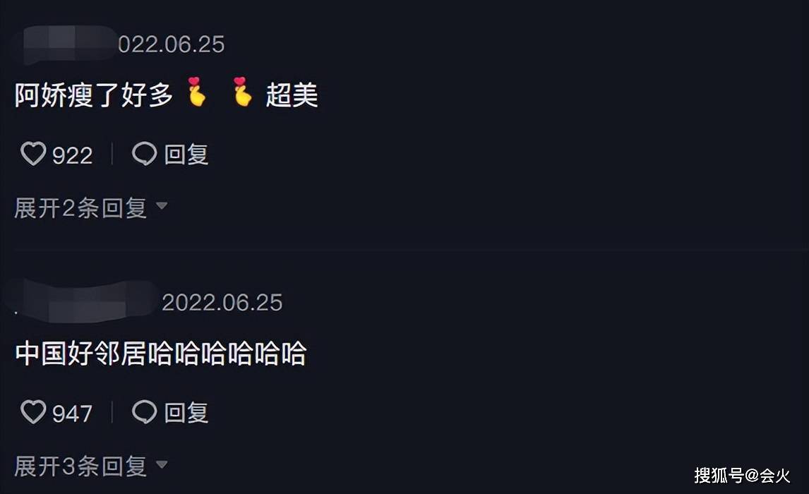 阿娇穿短上衣露细腰,身材瘦太多颜值回春