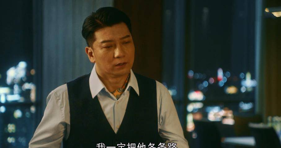 流金岁月叶谨言显得不正经他其实是有着手腕和谋略的总裁