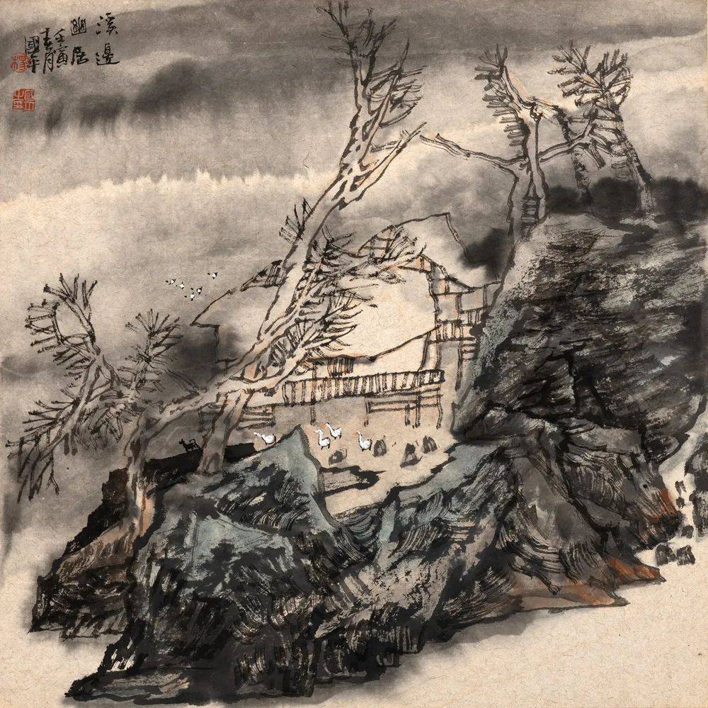 杨国平丹青追梦水墨本色中国当代书画名家云个展