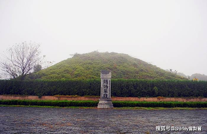 扬州知名景区隋炀帝陵，206年后竟发现是假的，真墓今年10月开放