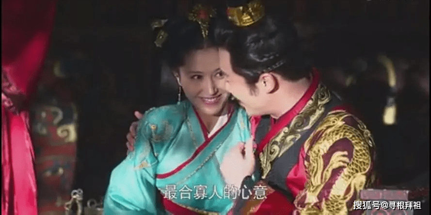 史上最狂兄妹戀文姜公主  歷史回顧