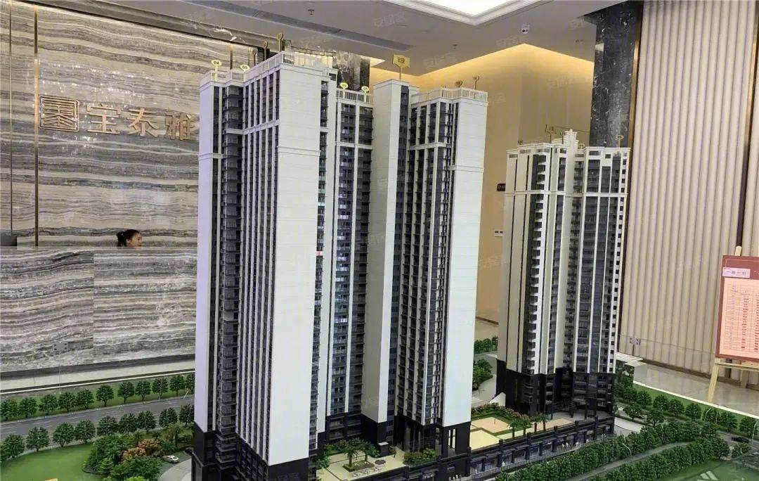 热讯深圳龙华宝泰雅苑优点与缺点剖析价格不等于价值