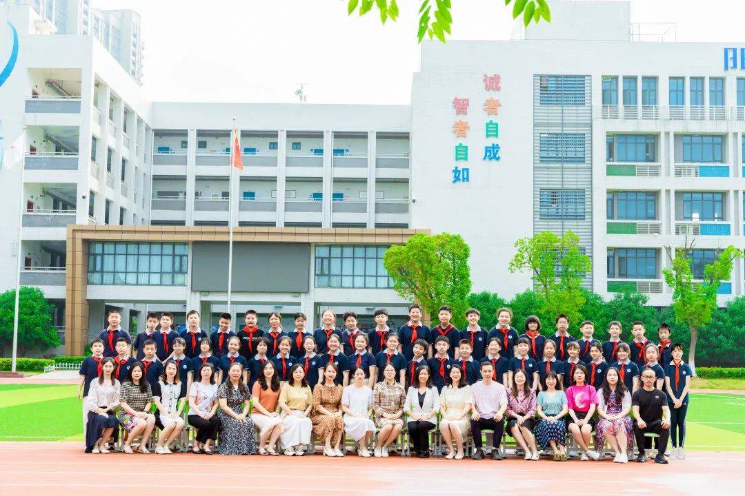 武汉市三角湖小学2022年别样的毕业典礼