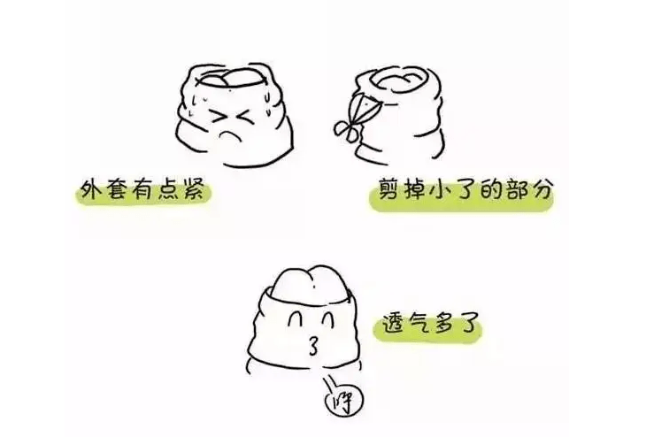 孩子包皮过长，多大手术合适？哪种术式更好